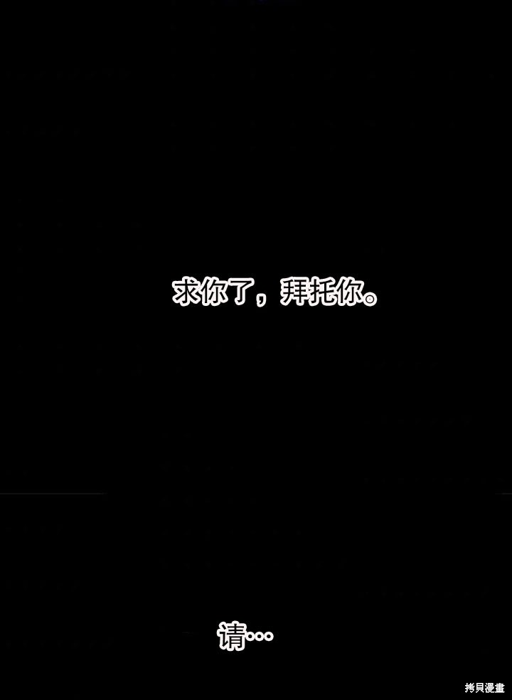 第26话58