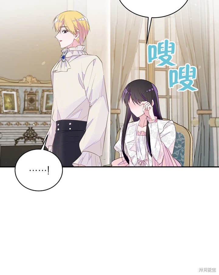 第35话61