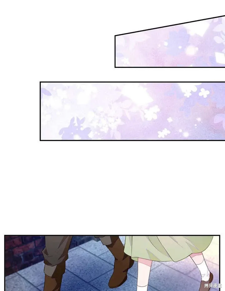 第43话11