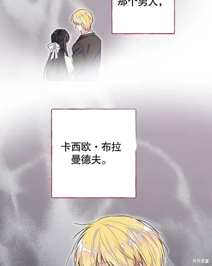 第39话39