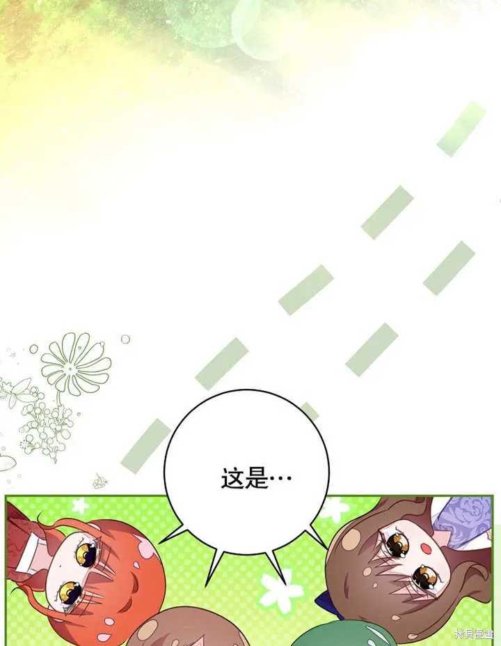 第49话53