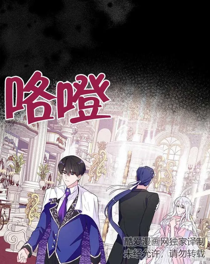第41话82