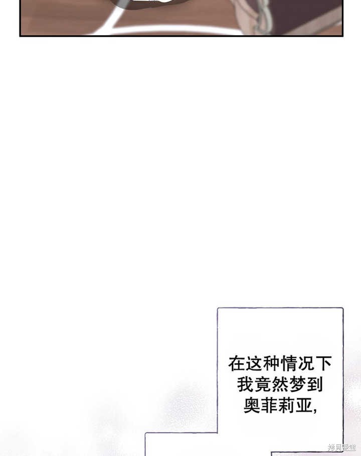 第30话96