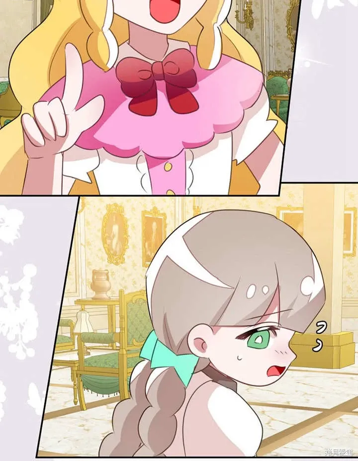 第49话61