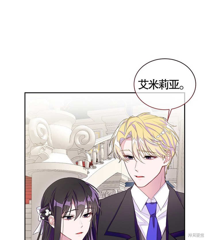 第27话50