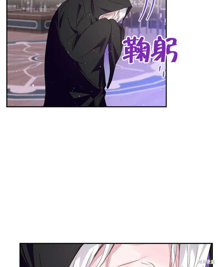 第39话83