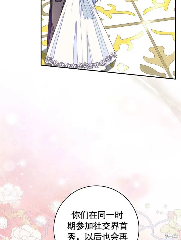 第44话27