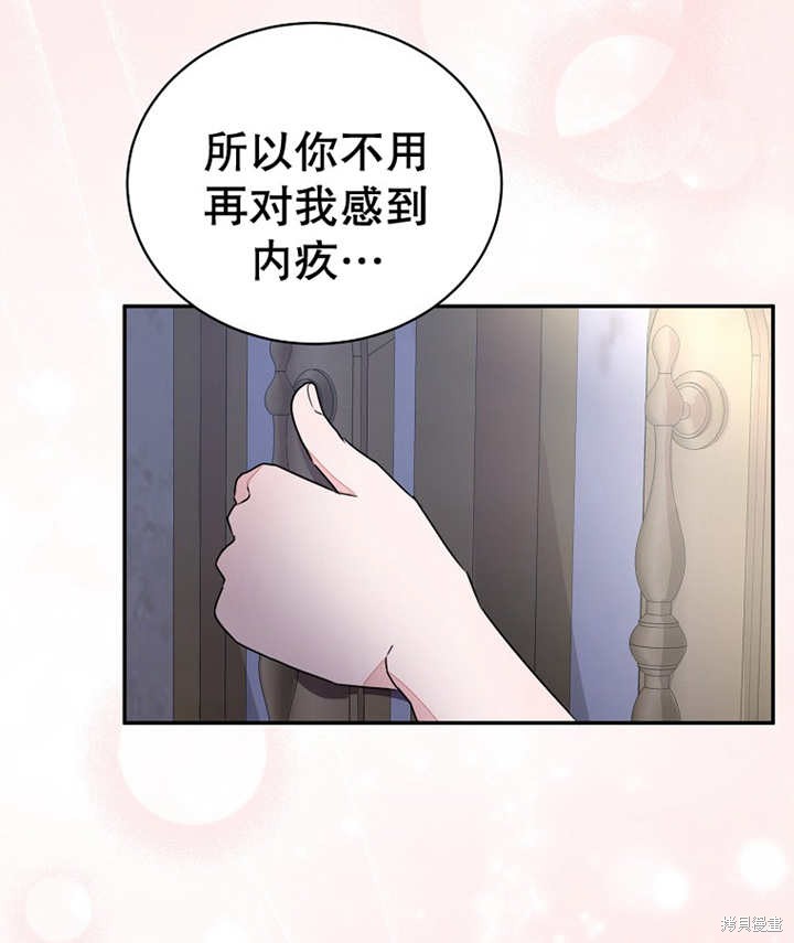 第32话63
