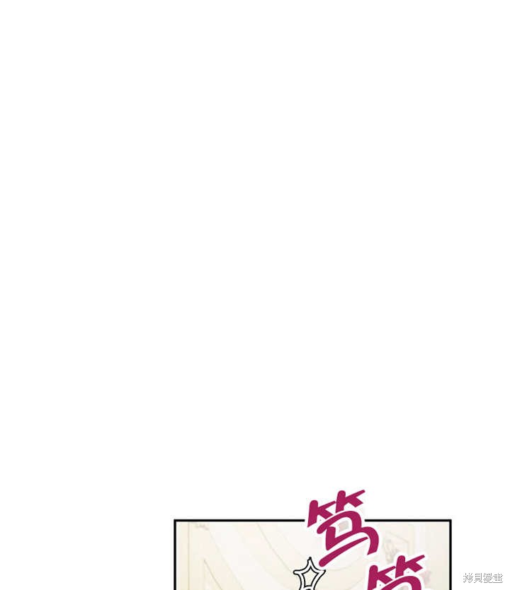 第34话65