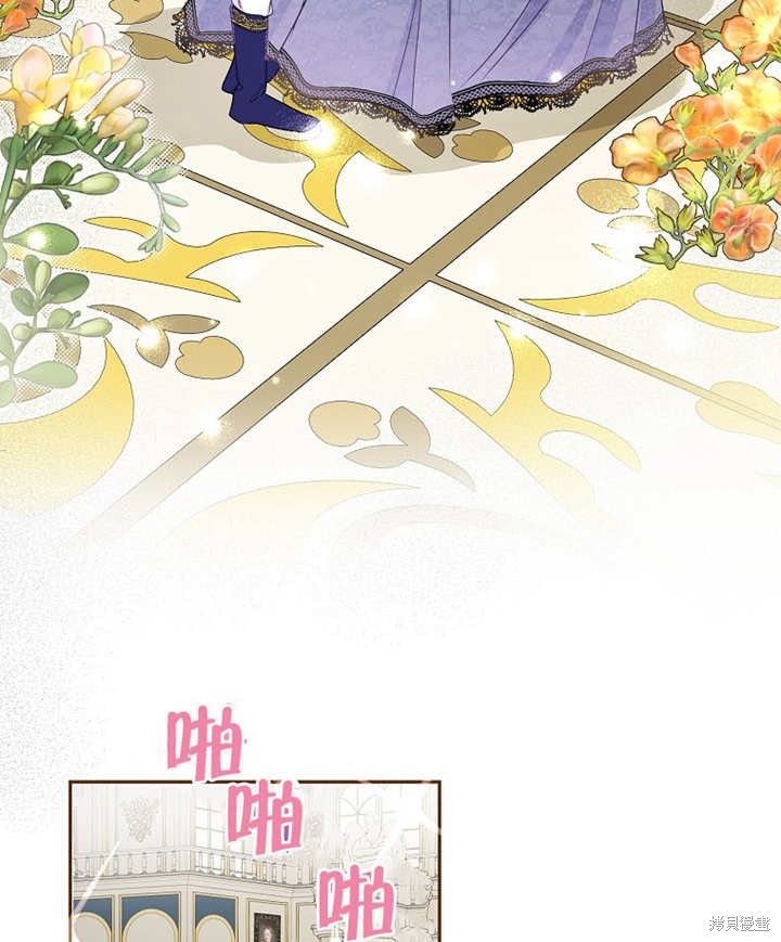 第27话18