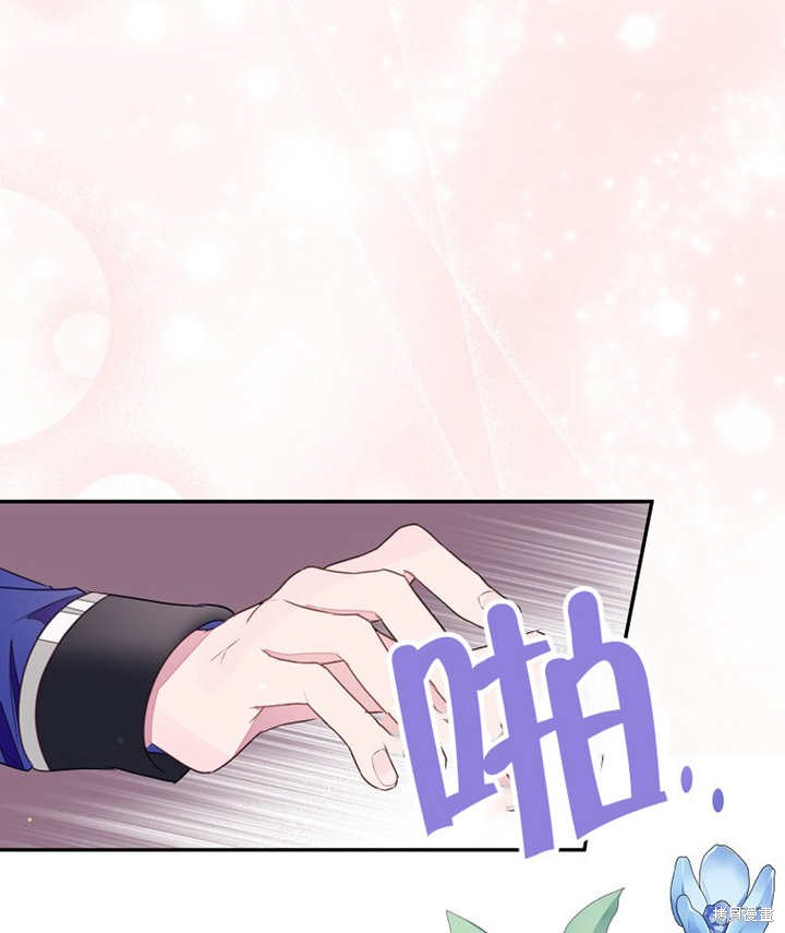 第32话64