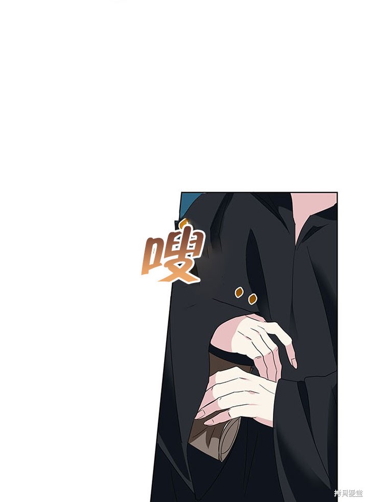 第24话63