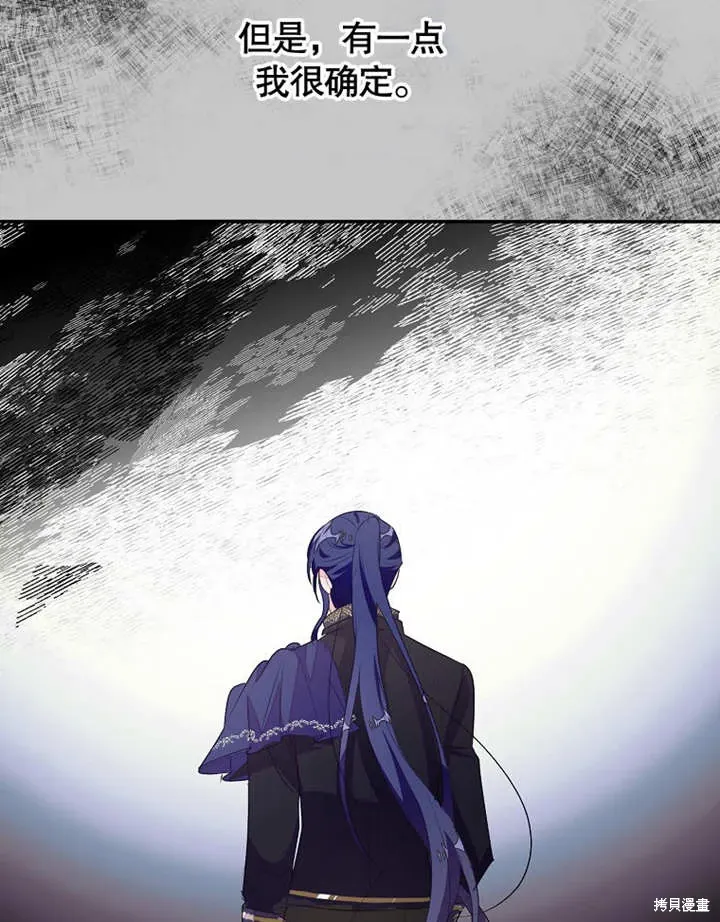 第48话101