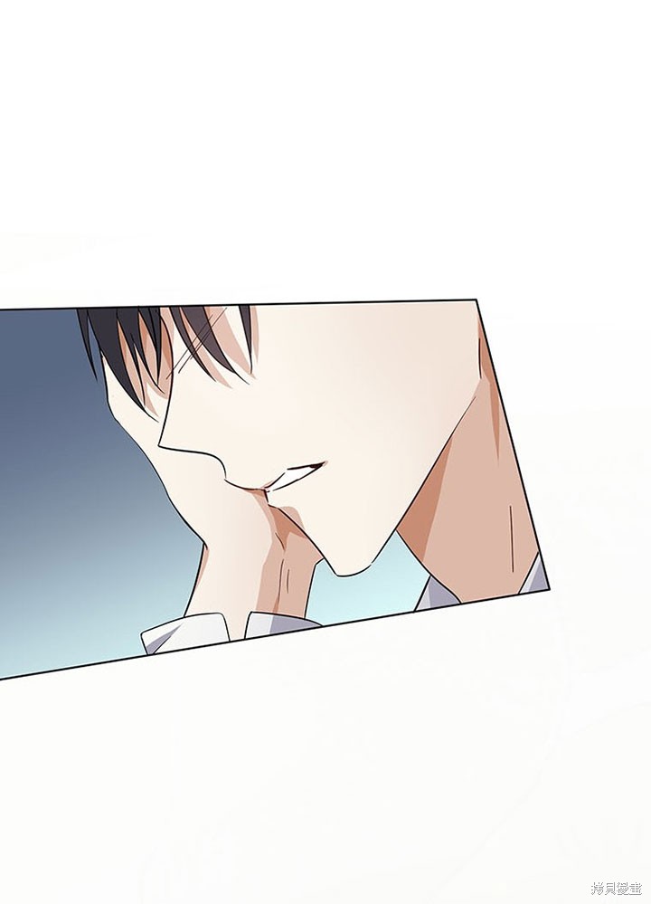 第21话73