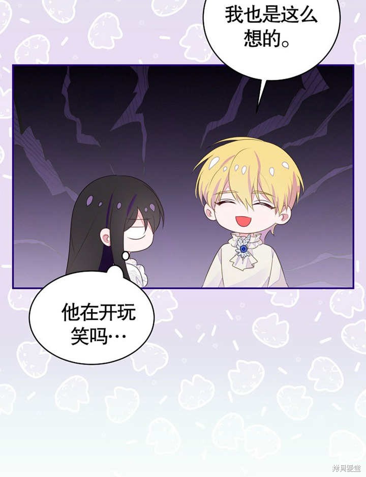 第37话47