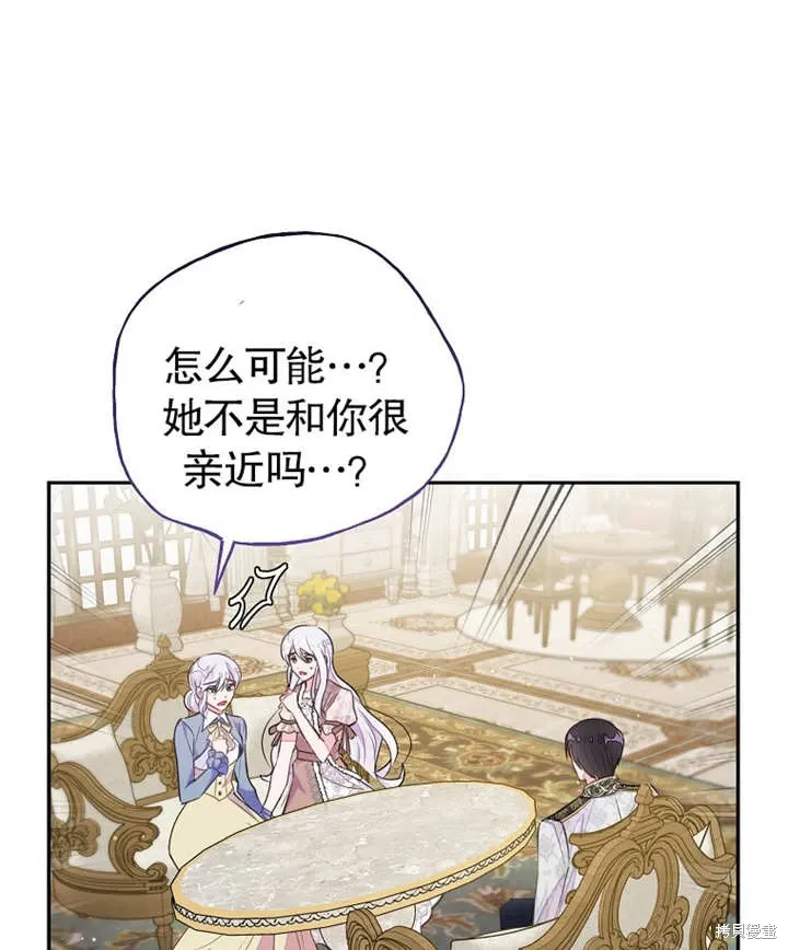 第38话67