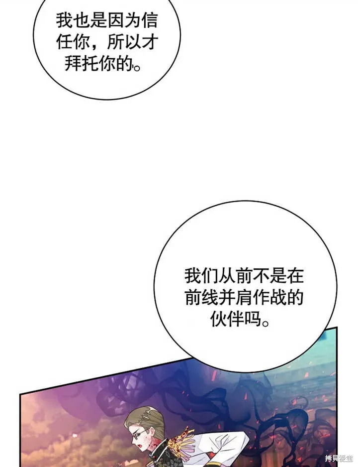 第40话41