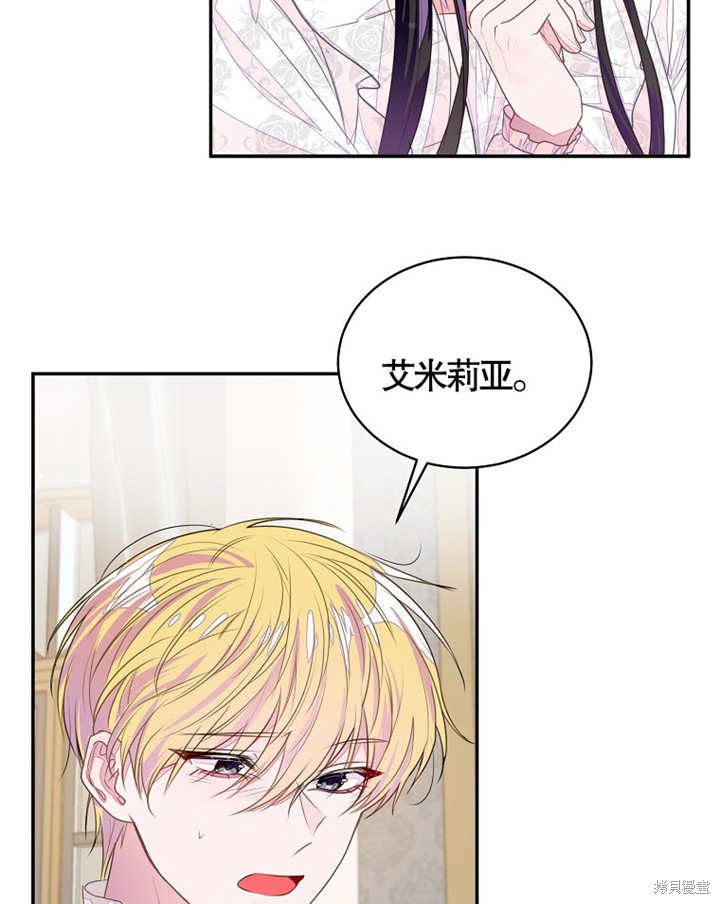 第35话52