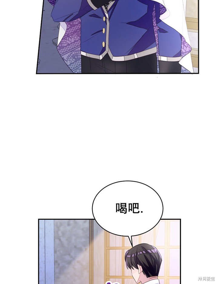 第32话16