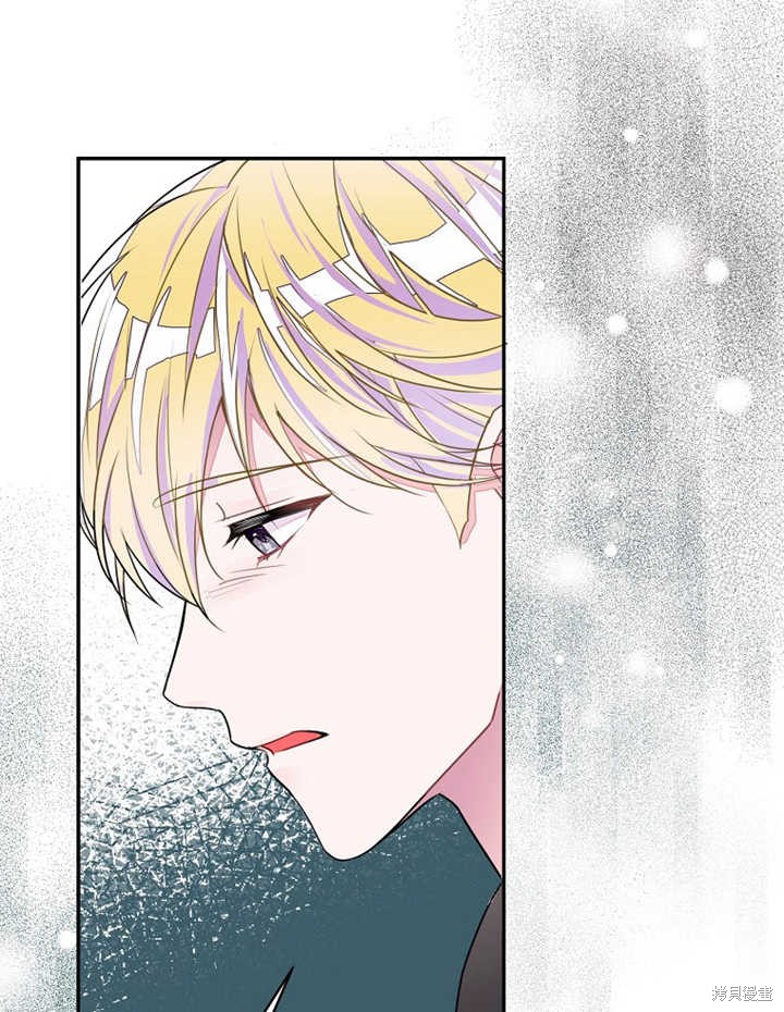 第30话9