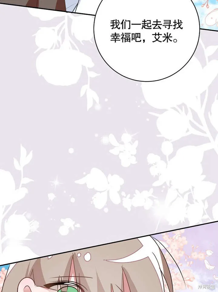 第49话82