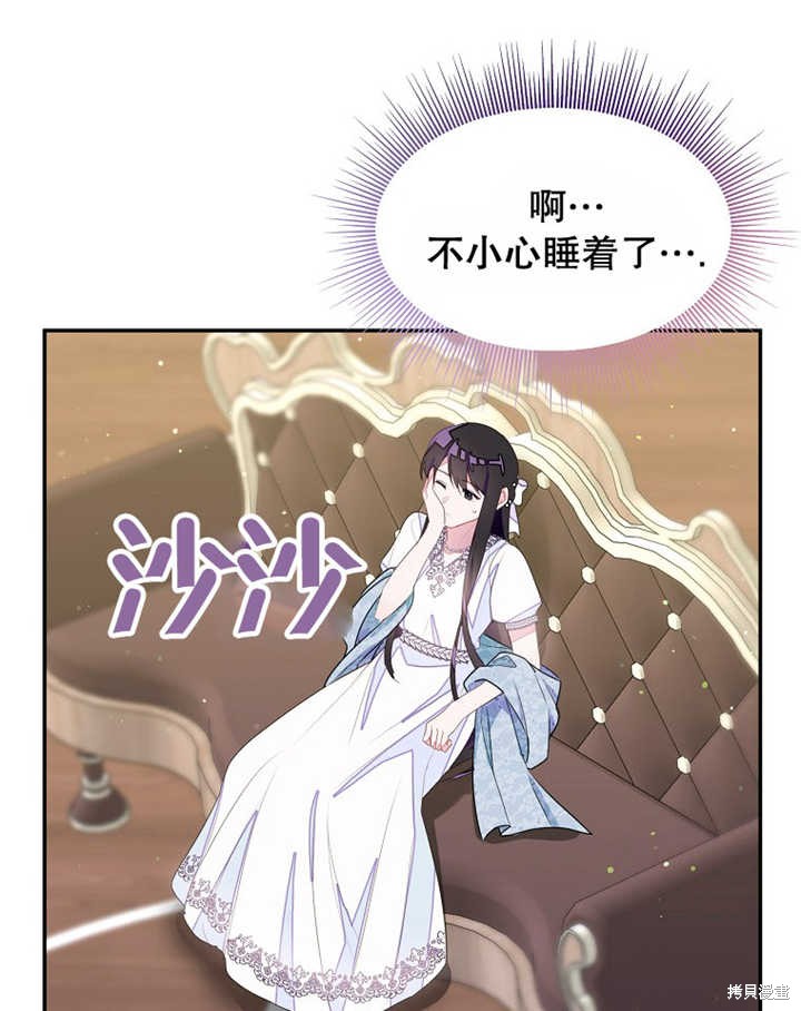 第30话95