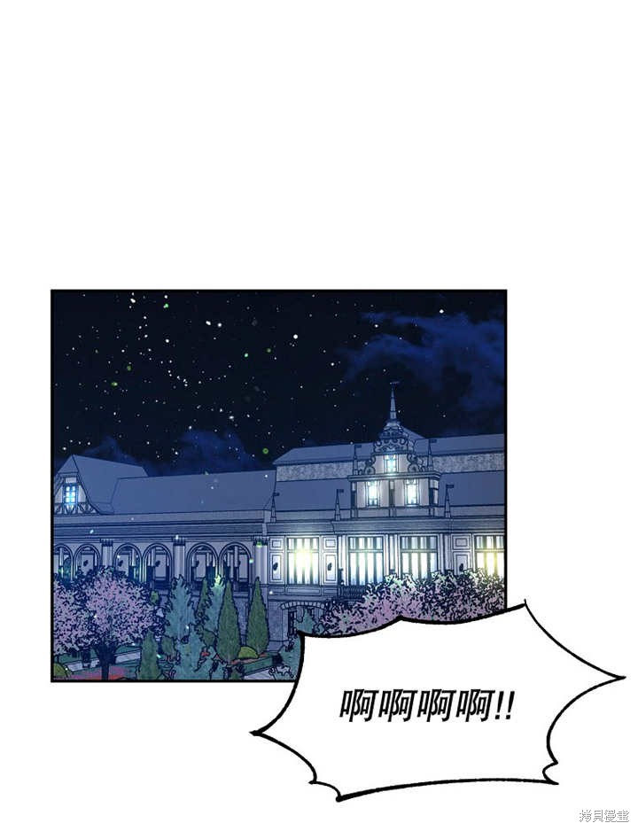 第34话48