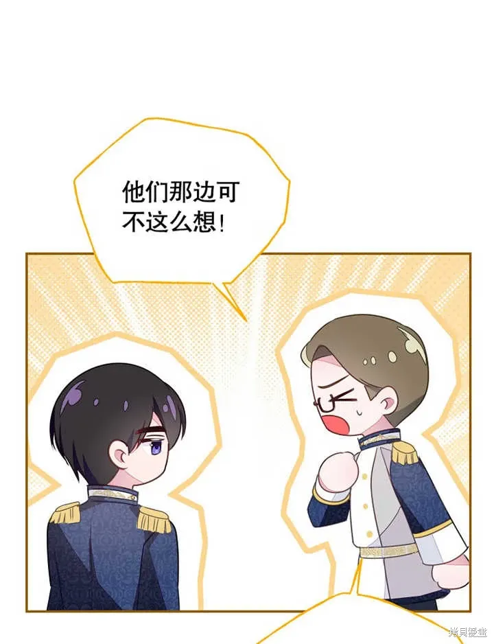 第40话38