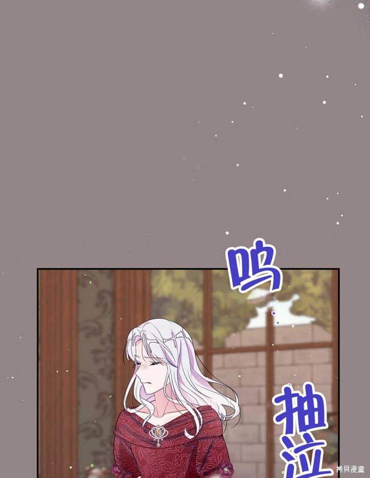 第30话74