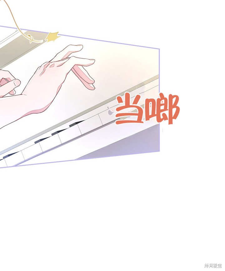 第27话86