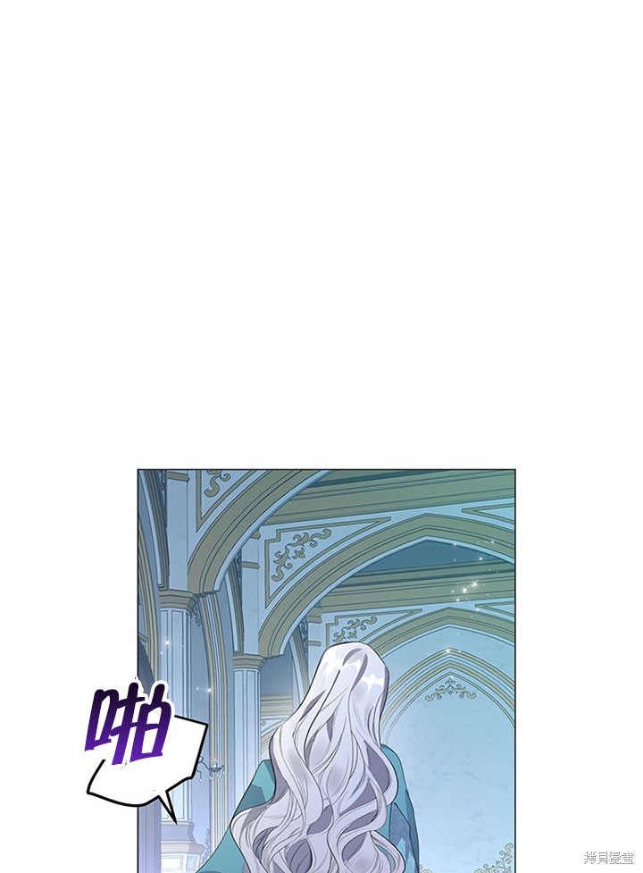 第21话23