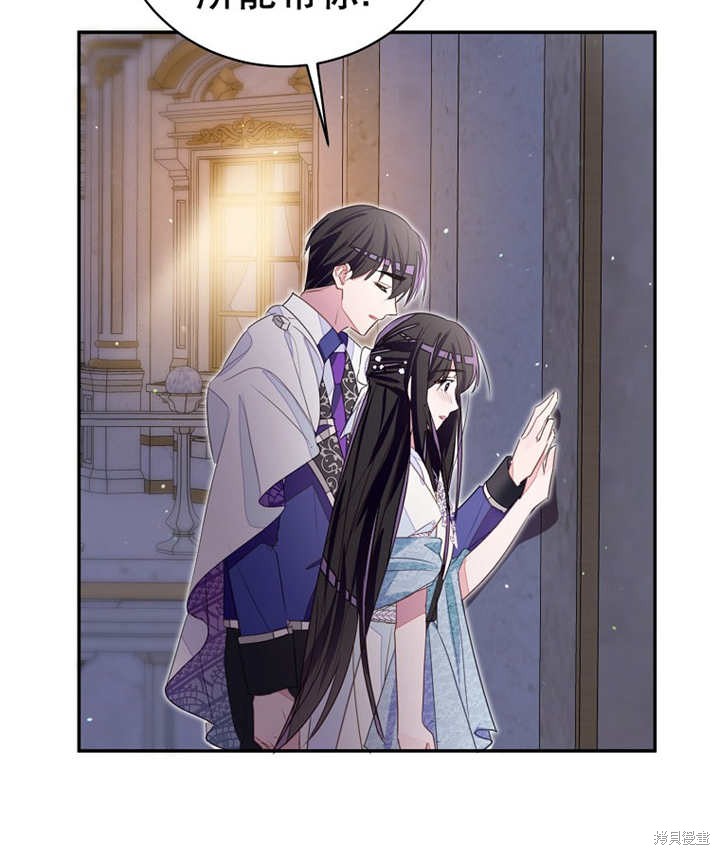 第32话68