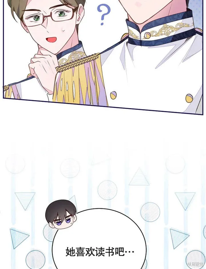 第41话15