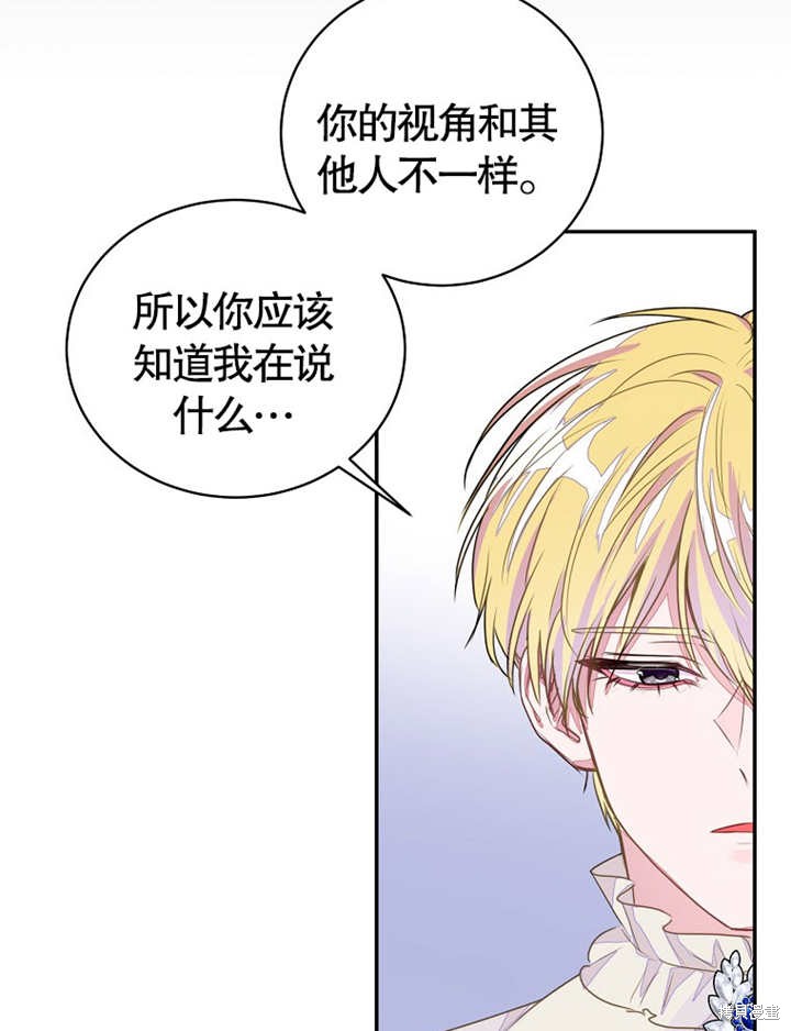 第37话35