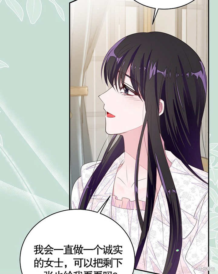 第35话58