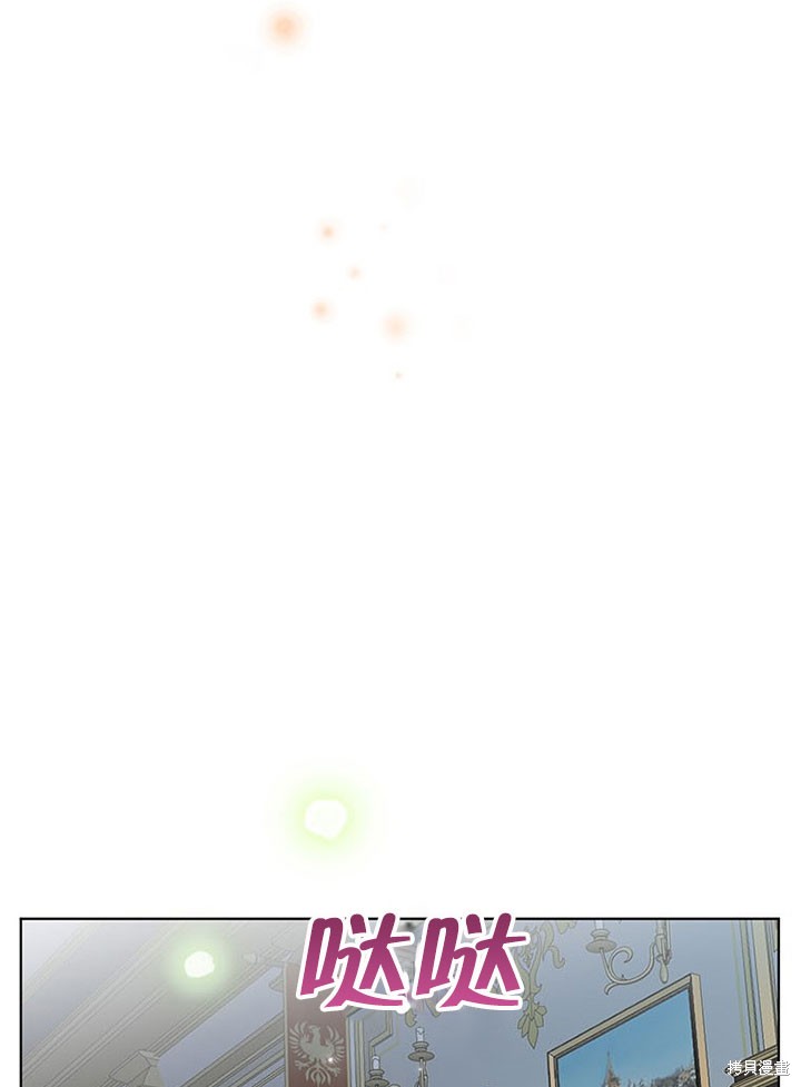第21话55