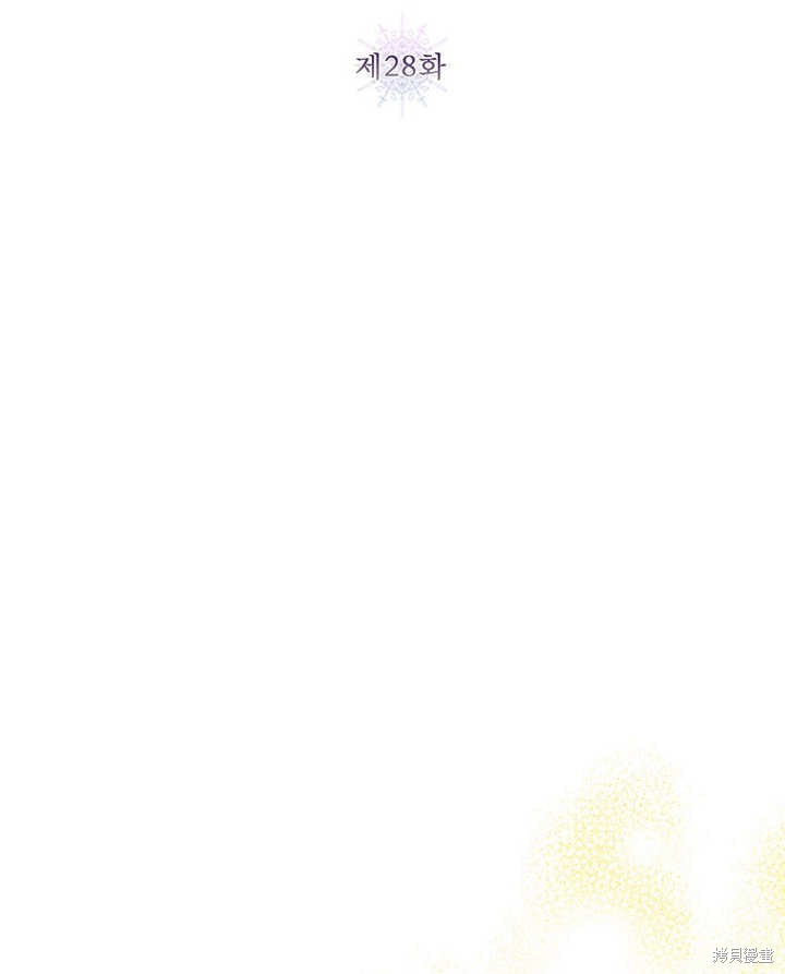 第28话12