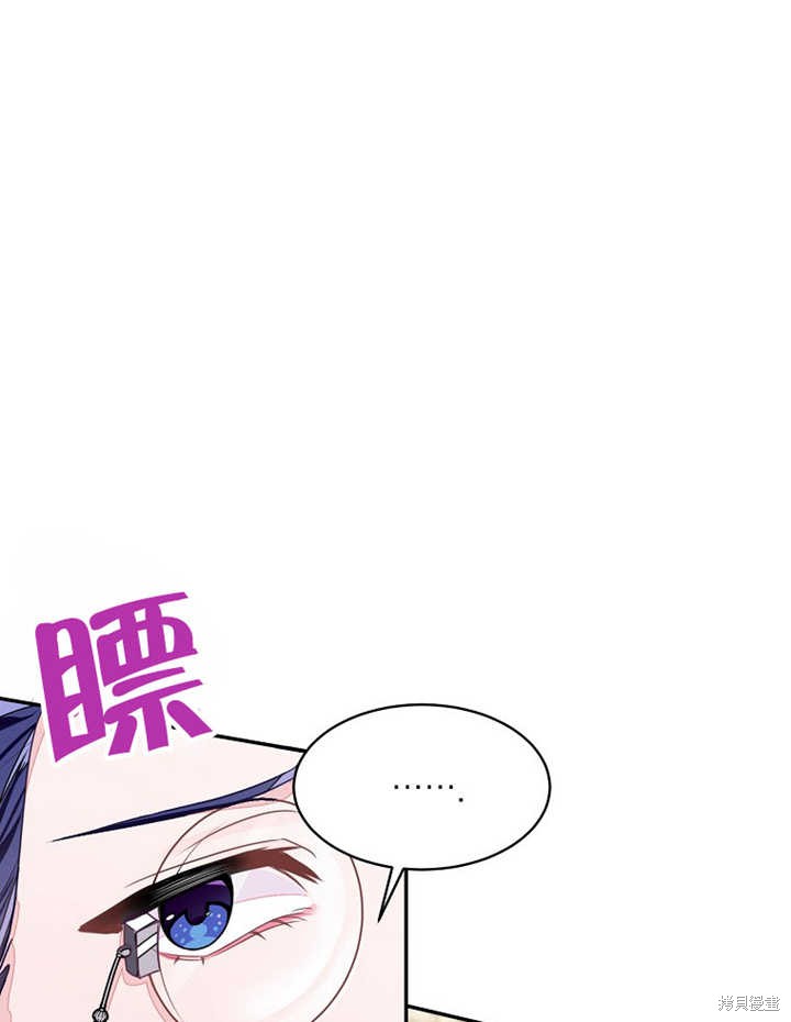 第30话0