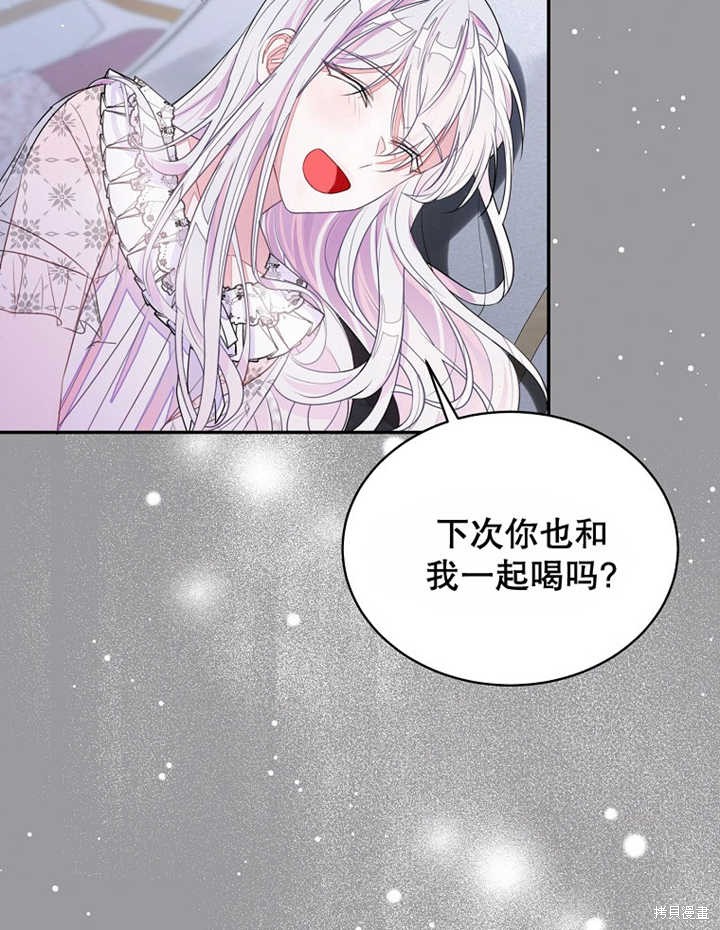 第30话60