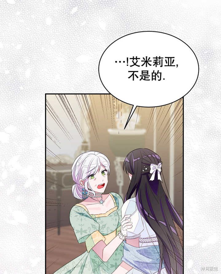 第31话39