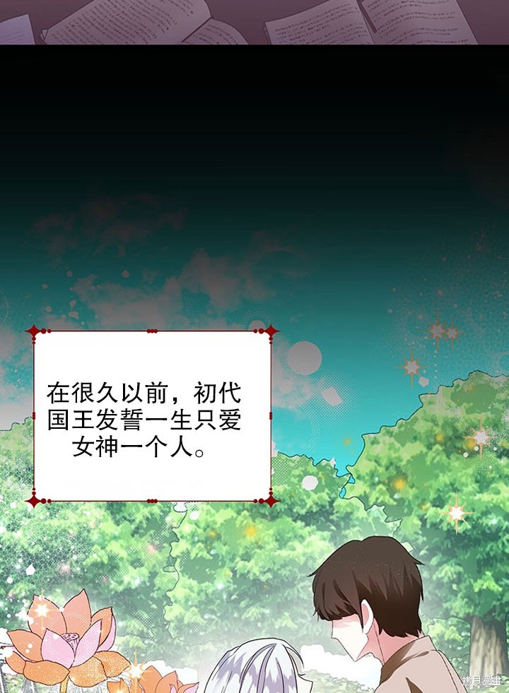 第24话24