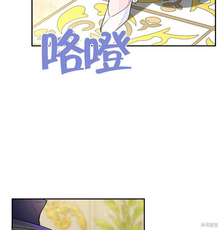 第28话94