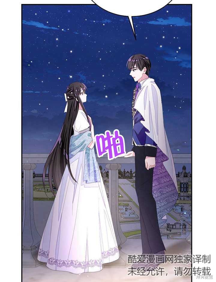 第32话39