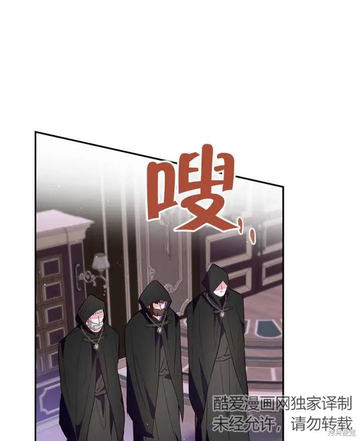 第39话74