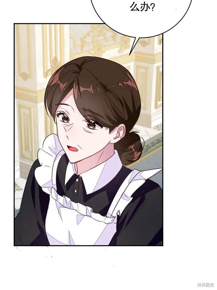 第46话100