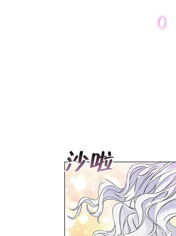 第25话80