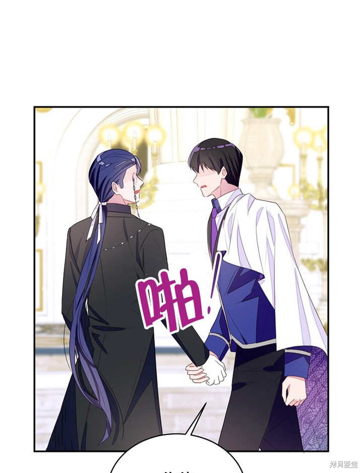 第29话85
