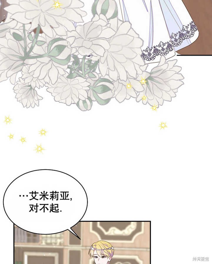 第30话30