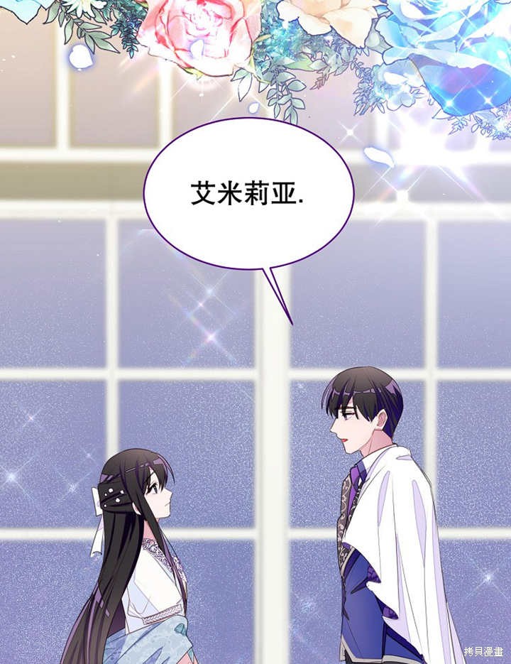 第31话95