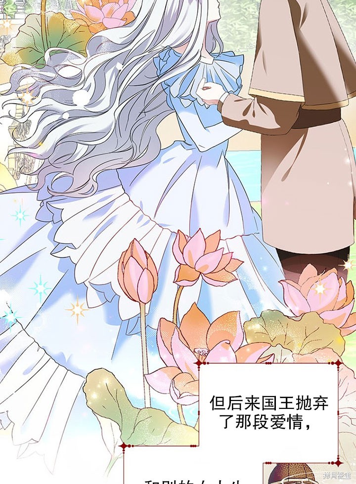 第24话25